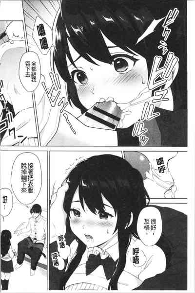 第167頁圖