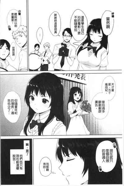 第183頁圖