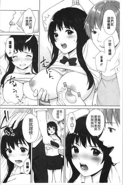 第187頁圖