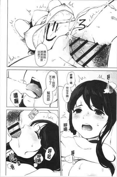 第23頁圖