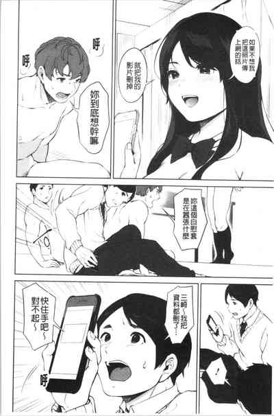 第59頁圖