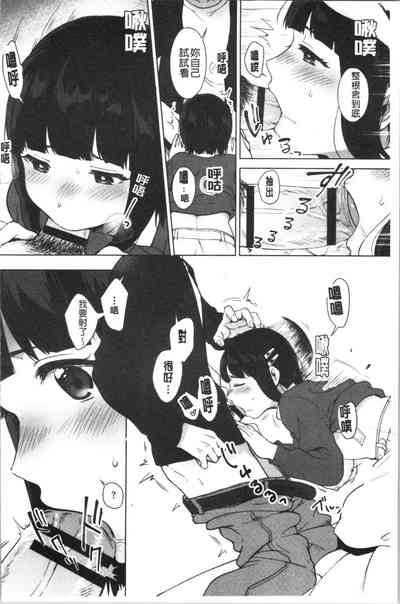 第75頁圖