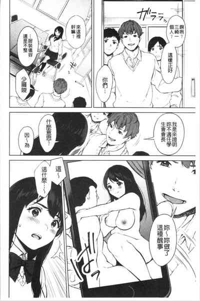 第7頁圖