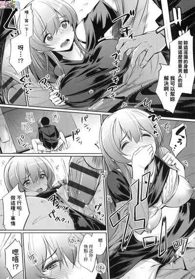 第107頁圖