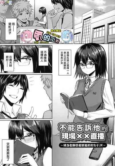 第147頁圖