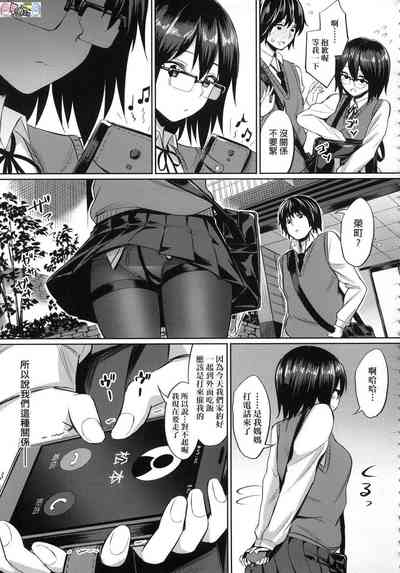 第159頁圖