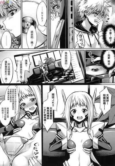 第179頁圖