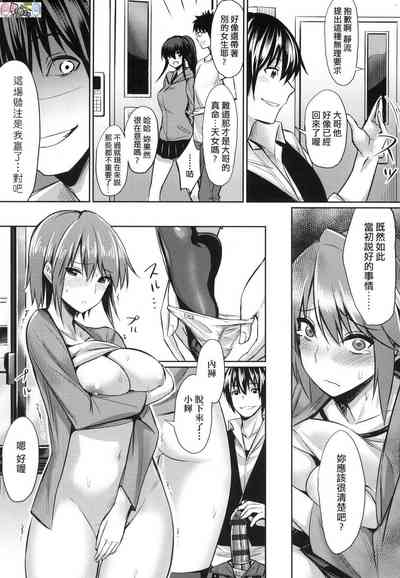 第203頁圖