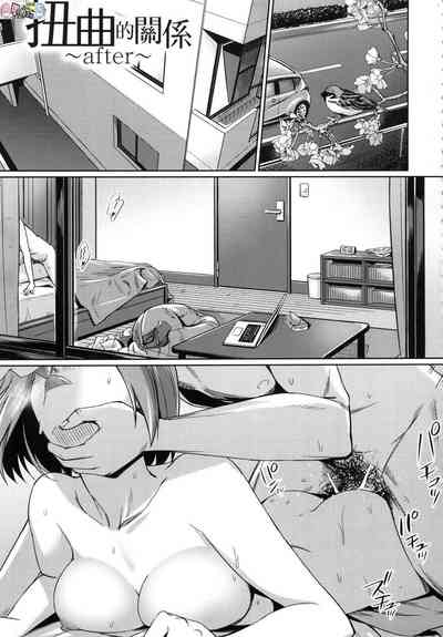 第215頁圖