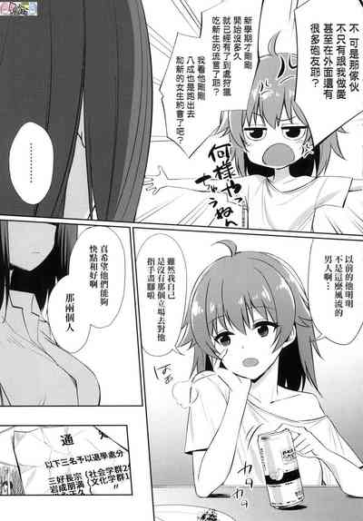 第223頁圖