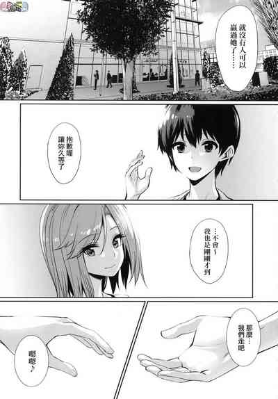 第227頁圖