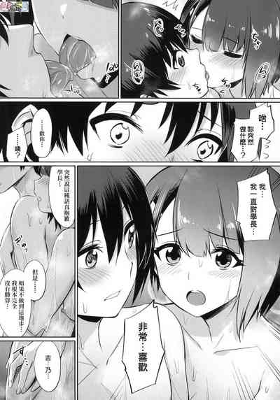 第31頁圖