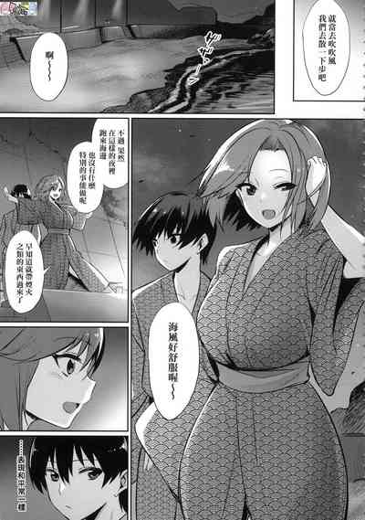 第39頁圖