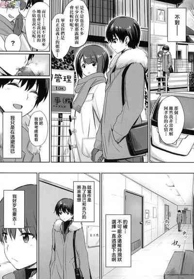 第55頁圖