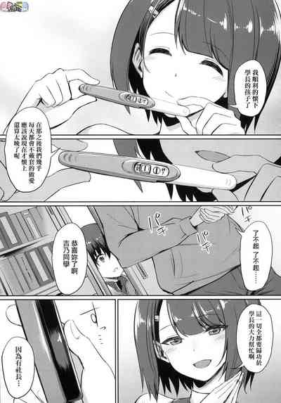 第59頁圖