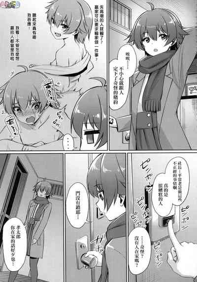 第71頁圖