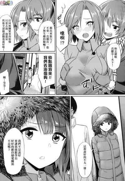 第79頁圖