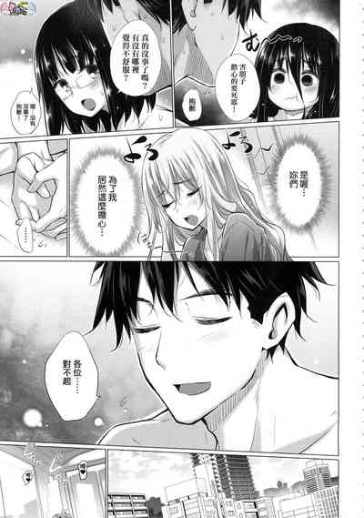 第115頁圖