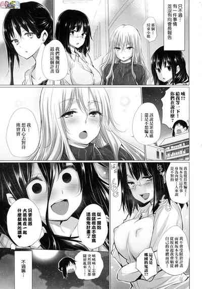 第119頁圖