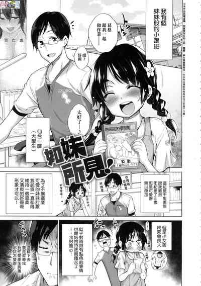 第139頁圖