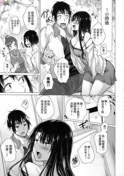 第159頁圖