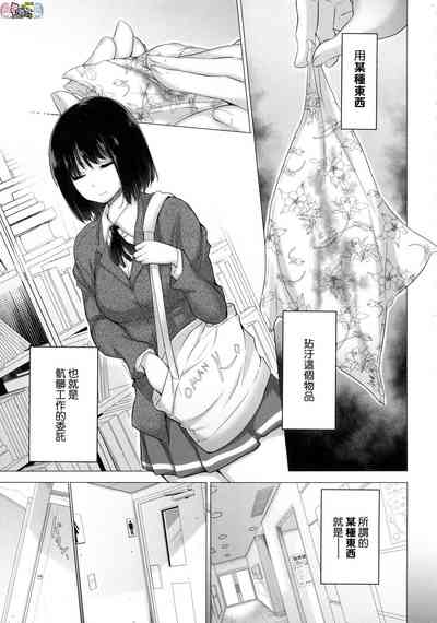 第175頁圖