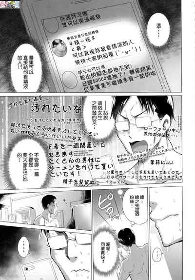 第191頁圖