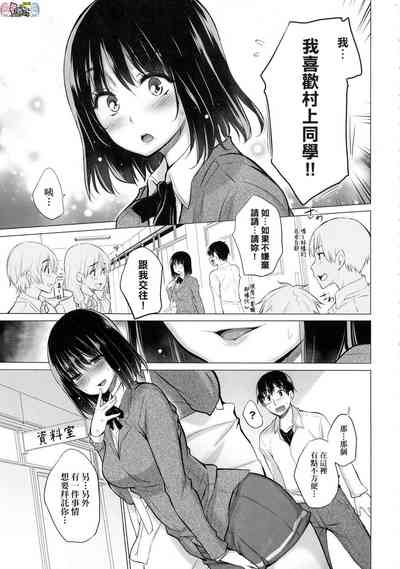 第215頁圖