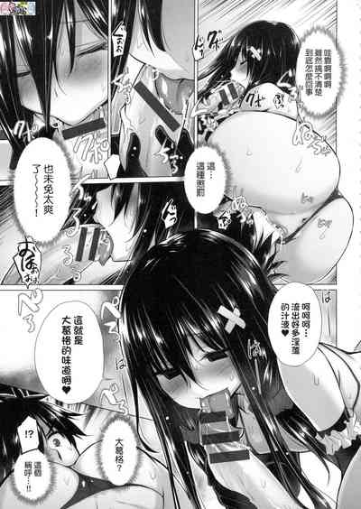 第51頁圖