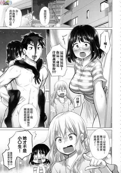 第63頁圖