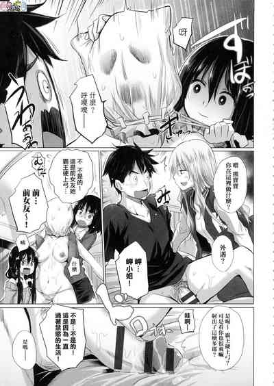 第95頁圖