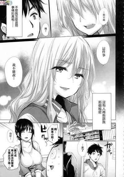 第99頁圖