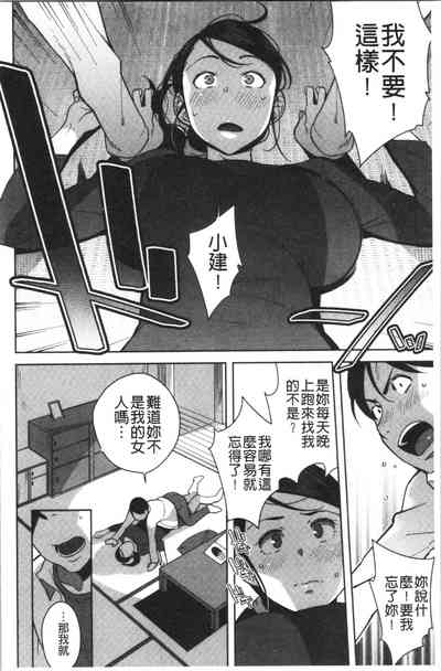 第107页图