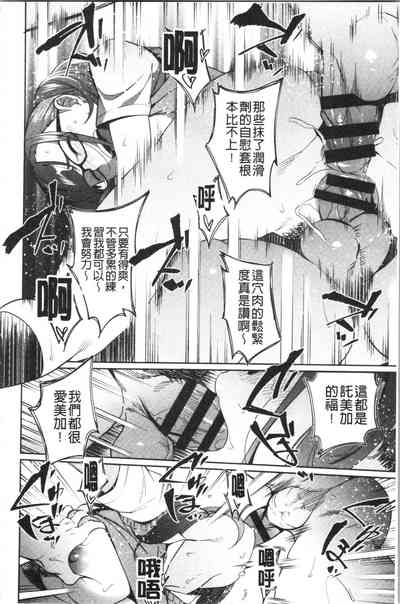 第119页图