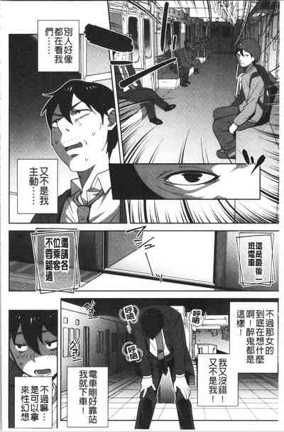 第127页图