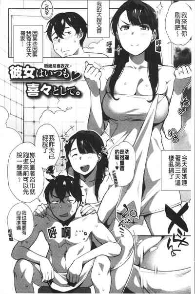 第15页图