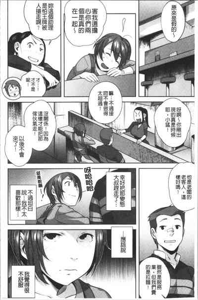 第175页图