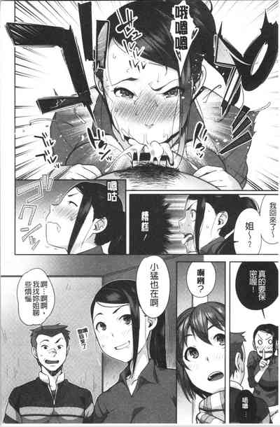 第183页图