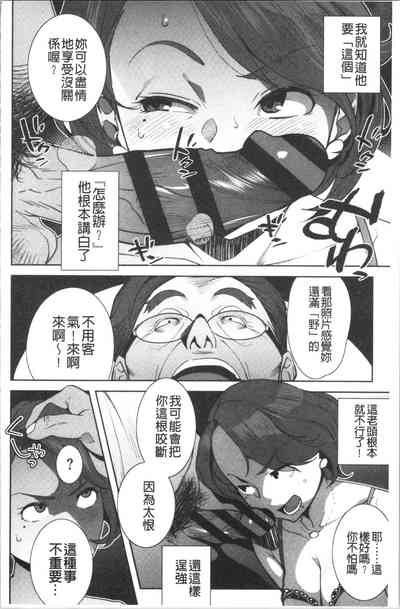 第203页图
