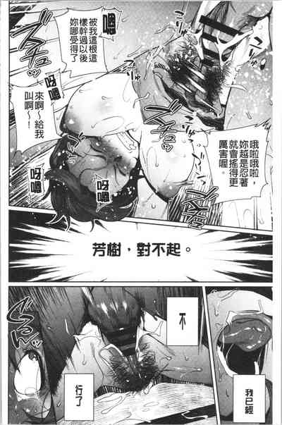 第215页图