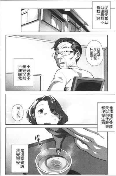 第231页图