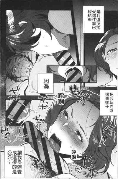 第235页图