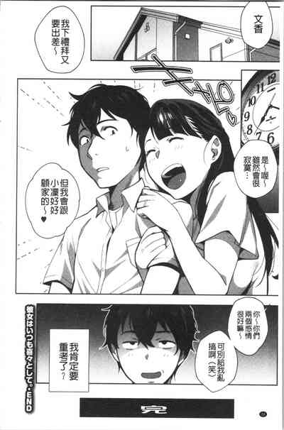 第35页图