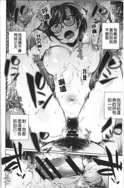 第51页图