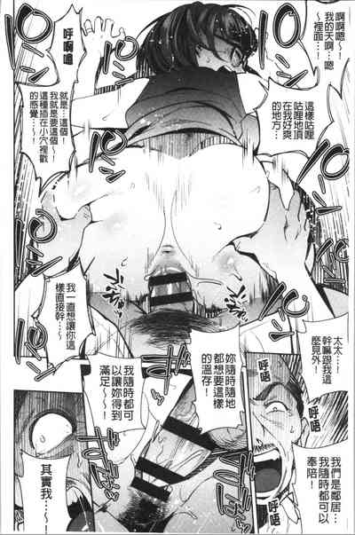 第63页图