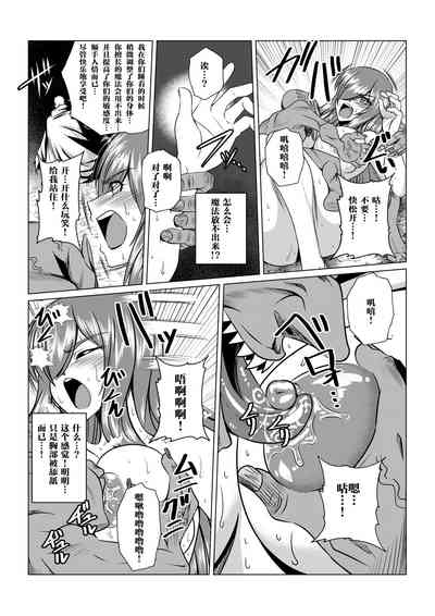 第19頁圖