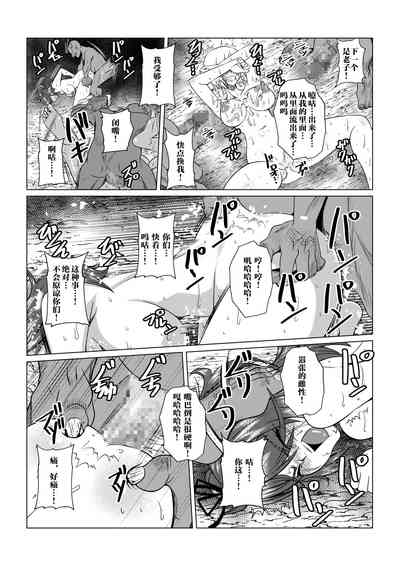 第23頁圖
