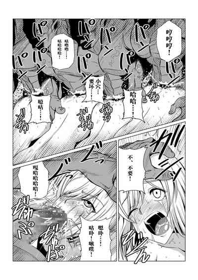 第3頁圖