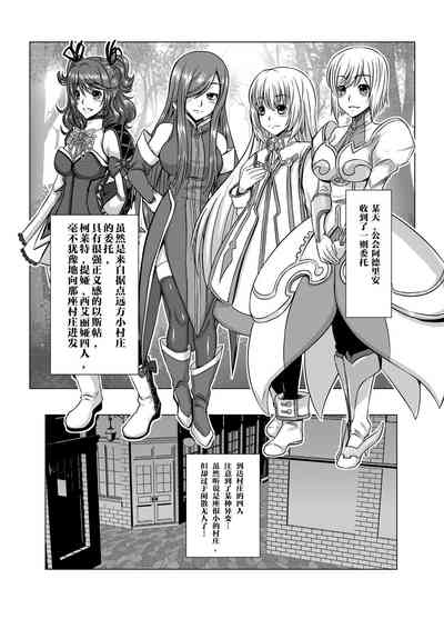 第7頁圖