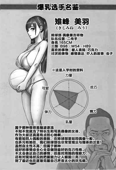 第103頁圖